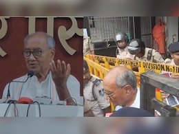 Shitala Mata Market में बढ़ते सांप्रदायिकता के बीच इंदौर पहुंचे दिग्विजय सिंह, पुलिस ने रास्ते में ही रोका