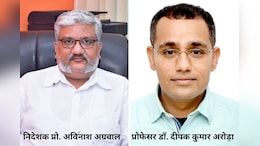 IIT Jodhpur में दो प्रोफेसरों के बीच हुई मारपीट... पैर हुआ फैक्चर, एसोसिएट प्रोफेसर गिरफ्तार