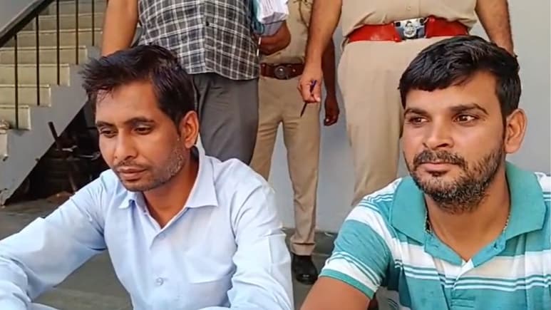 फर्जी मार्कशीट से डाक विभाग में नौकरी का खेल, पुलिस ने दो आरोपियों को किया गिरफ्तार फर्जी मार्कशीट से डाक विभाग में नौकरी का खेल, पुलिस ने दो आरोपियों को किया गिरफ्तार