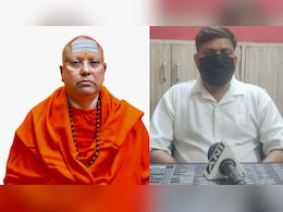 करियर के नाम पर लड़कियों का करता था शिकार...दिल्ली के डर्टी बाबा पर पूर्व छात्र ने किया बड़ा खुलासा करियर के नाम पर लड़कियों का करता था शिकार...दिल्ली के डर्टी बाबा पर पूर्व छात्र ने किया बड़ा खुलासा