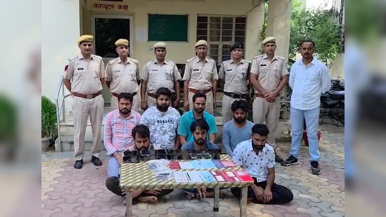 100 करोड़ के साइबर फ्रॉड का पर्दाफाश, बैंक मैनेजर ने साथियों के साथ मिलकर बनाए फर्जी अकाउंट; 10 गिरफ्तार