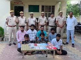 100 करोड़ के साइबर फ्रॉड का पर्दाफाश, बैंक मैनेजर ने साथियों के साथ मिलकर बनाए फर्जी अकाउंट; 10 गिरफ्तार 100 करोड़ के साइबर फ्रॉड का पर्दाफाश, बैंक मैनेजर ने साथियों के साथ मिलकर बनाए फर्जी अकाउंट; 10 गिरफ्तार