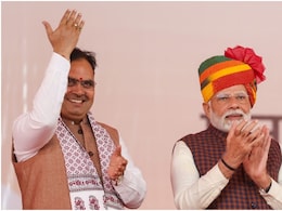 PM Modi Rajasthan Visit: राजस्थान में प्रधानमंत्री नरेंद्र मोदी का 'गेम चेंजर' दौरा? 20 सितंबर को बदल सकता है सियासी खेल PM Modi Rajasthan Visit: राजस्थान में प्रधानमंत्री नरेंद्र मोदी का 'गेम चेंजर' दौरा? 20 सितंबर को बदल सकता है सियासी खेल