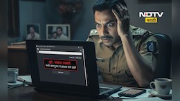 Badlapur News: पोलीसालाच घातला गेला ऑनलाईन गंडा! तब्बल 13 लाखांचा चूना, मोठं कर्जही काढले