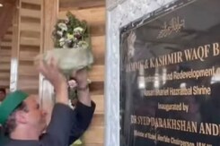 "Hazratbal Shrine Symbol Of Peace": Kiren Rijiju On Vandalism Over Ashoka Emblem "Hazratbal Shrine Symbol Of Peace": Kiren Rijiju On Vandalism Over Ashoka Emblem