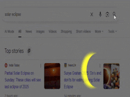 अरे गजब! Google पर अभी से लग गया सूर्य ग्रहण, स्क्रीन पर दिख रहा ये कमाल का जादू अरे गजब! Google पर अभी से लग गया सूर्य ग्रहण, स्क्रीन पर दिख रहा ये कमाल का जादू