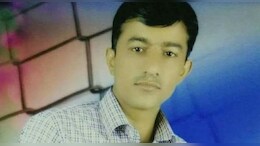 सरकारी टीचर की मह&zwj;िला से फेसबुक पर हुई दोस्ती, प्रेम&zwj;िका म&zwj;िलने पहुंची तो कर दी हत्&zwj;या