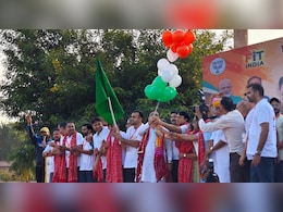 "हमने 1 लाख नौकरी का वादा किया था, 25 तारीख तक पूरा कर देंगे"; CM बोले- 75 हजार दे चुके हैं "हमने 1 लाख नौकरी का वादा किया था, 25 तारीख तक पूरा कर देंगे"; CM बोले- 75 हजार दे चुके हैं