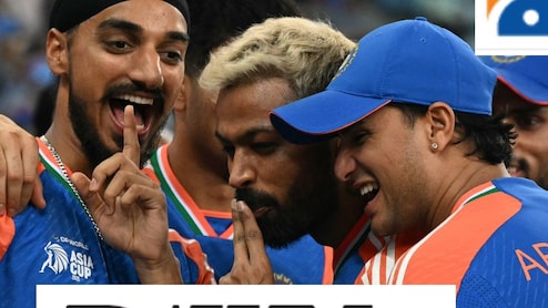एशिया कप में भारत के हाथों हार पर पाकिस्तान के मीडिया ने क्या छापा?