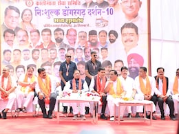 Chhattisgarh: नवरात्र में श्रद्धालुओं के लिए फ्री बस सेवा, मां बम्लेश्वरी के कर सकेंगे दर्शन, CM साय ने चार बसों को दिखाई हरी झंडी Chhattisgarh: नवरात्र में श्रद्धालुओं के लिए फ्री बस सेवा, मां बम्लेश्वरी के कर सकेंगे दर्शन, CM साय ने चार बसों को दिखाई हरी झंडी