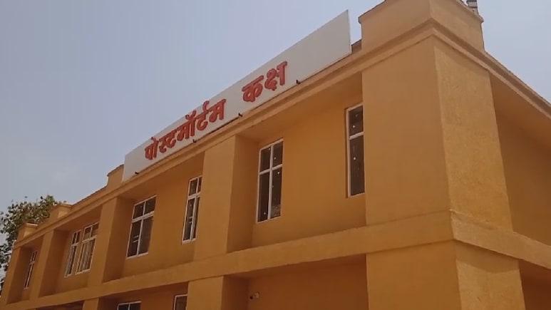 'बेटे की लाश चाहिए तो पहले दो कफन के लिए 500 रुपये दो', सबसे बड़े सरकारी अस्पताल की शर्मनाक करतूत आयी सामने