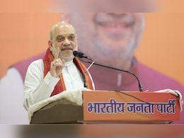 2020 में बस एक कसर रह गई, इस बार वो भी पूरी करनी है... बिहार के लिए अमित शाह का क्या इशारा 2020 में बस एक कसर रह गई, इस बार वो भी पूरी करनी है... बिहार के लिए अमित शाह का क्या इशारा