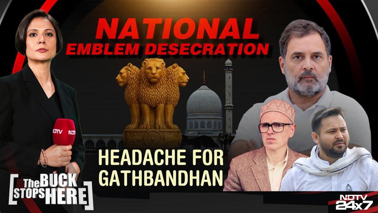 Video: National Emblem Desecration: Headache For Gathbandhan