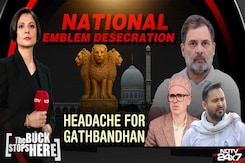 National Emblem Desecration: Headache For Gathbandhan National Emblem Desecration: Headache For Gathbandhan