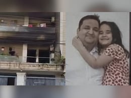 फर्स्ट फ्लोर पर AC फटा, सेकंड फ्लोर पर धुआं भरने से पति-पत्नी-बेटी और कुत्ते की मौत, बेटे ने कूदकर बचाई जान फर्स्ट फ्लोर पर AC फटा, सेकंड फ्लोर पर धुआं भरने से पति-पत्नी-बेटी और कुत्ते की मौत, बेटे ने कूदकर बचाई जान