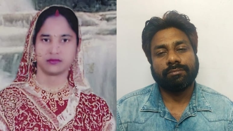 मां के चेहरे पर दरिंदा बेटा मारता रहा घूंसा...चली गई जान, Video देख कांप जाएगी आपकी भी रूह