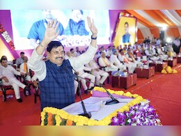 राजा नल दमयंती का किला और लोड़ी माता मंदिर के बीच रोपवे का ऐलान, CM ने लाडली बहनों के लिए भी की ये घोषणा