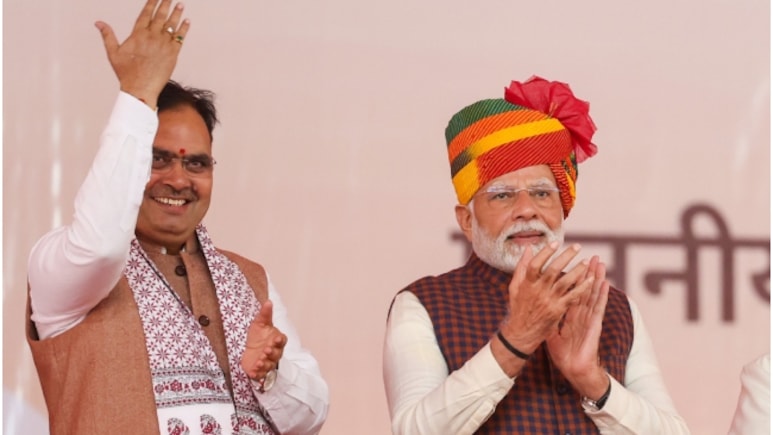 PM Modi Birthday: पट्टे, पेंशन से लेकर बिजली की शिकायत तक.. राजस्थान में 17 सितंबर से एक ही छत के नीचे होंगे सारे काम; जानें पूरी बात