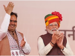 PM Modi Birthday: पट्टे, पेंशन से लेकर बिजली की शिकायत तक.. राजस्थान में 17 सितंबर से एक ही छत के नीचे होंगे सारे काम; जानें पूरी बात PM Modi Birthday: पट्टे, पेंशन से लेकर बिजली की शिकायत तक.. राजस्थान में 17 सितंबर से एक ही छत के नीचे होंगे सारे काम; जानें पूरी बात