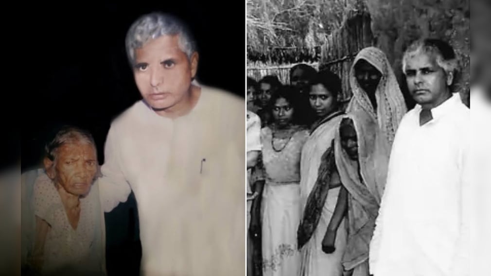 माई, हम मुख्यमंत्री बन गईनी..जब लालू ने मां को सुनाई थी खुशखबरी, जवाब मिला- सरकारी नौकरी ना नु मिलल...