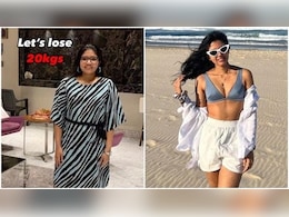 ना जिम गई, ना ही डाइट प्लान किया फॉलो, फिर भी इस लड़की ने घटा लिया 23 किलो वजन ना जिम गई, ना ही डाइट प्लान किया फॉलो, फिर भी इस लड़की ने घटा लिया 23 किलो वजन