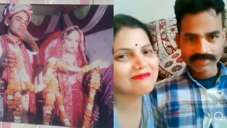 Married UP Man Missing Since 2018 Seen On Instagram Reels With Another Woman Married UP Man Missing Since 2018 Seen On Instagram Reels With Another Woman
