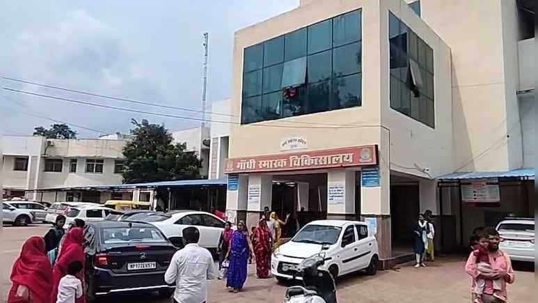 रीवा में खुलेगा एमपी का दूसरा मानव दूध बैंक, बच्चों को मिलेगा मां का दूध; कुपोषण से मिलेगी मुक्ति