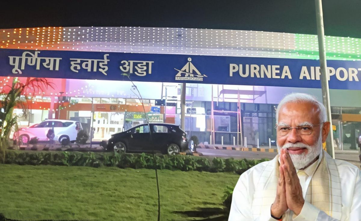 सीमांचल के पास सत्ता की चाभी? एयरपोर्ट की सौगात के बीच समझें PM मोदी के दौरे के सियासी मायने