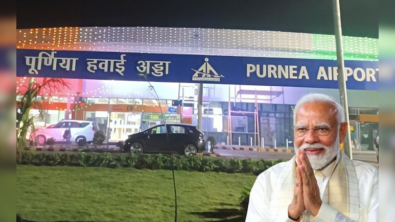 सीमांचल के पास सत्ता की चाभी? एयरपोर्ट की सौगात के बीच समझें PM मोदी के दौरे के सियासी मायने