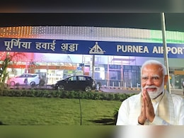 सीमांचल के पास सत्ता की चाभी? एयरपोर्ट की सौगात के बीच समझें PM मोदी के दौरे के सियासी मायने सीमांचल के पास सत्ता की चाभी? एयरपोर्ट की सौगात के बीच समझें PM मोदी के दौरे के सियासी मायने