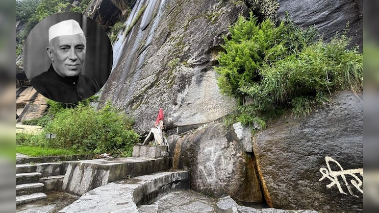 दुर्गम पहाड़ी पर बसा वो कुंड, जिसका पानी 900 किमी दूर पंडित नेहरू के लिए भेजा जाता था दिल्ली