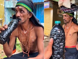 रोटी, चावल नहीं इंजन ऑयल पीकर पेट भरता है ये शख्स, हर रोज़ 7 से 8 लीटर है खुराक, वजह जान चौंक जाएंगे आप रोटी, चावल नहीं इंजन ऑयल पीकर पेट भरता है ये शख्स, हर रोज़ 7 से 8 लीटर है खुराक, वजह जान चौंक जाएंगे आप