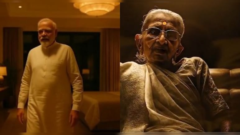 PM मोदी और उनकी मां के AI वीडियो पर बढ़ा बवाल, बीजेपी ने कांग्रेस पर लगाया आरोप, पढ़ें क्या है पूरा मामला PM मोदी और उनकी मां के AI वीडियो पर बढ़ा बवाल, बीजेपी ने कांग्रेस पर लगाया आरोप, पढ़ें क्या है पूरा मामला