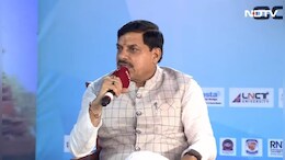 MP में सबसे अच्छा कानून, भरपूर रॉ मटेरियल है...उद्योग का हब बनाएंगे: NDTV Conclave में बोले मोहन यादव