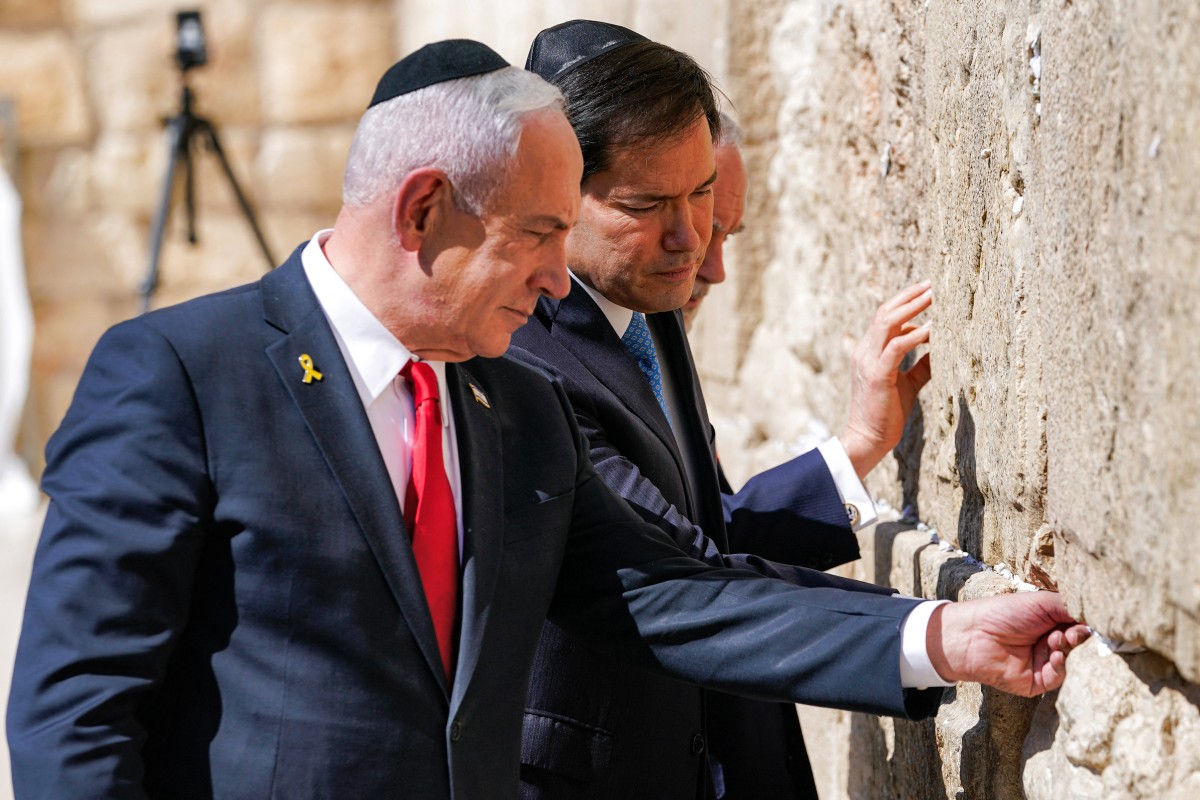 Rubio, In Jerusalem, Says US Backs Israel In Goal To Eradicate Hamas