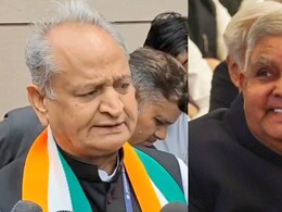 जगदीप धनखड़ आए नजर तो अशोक गहलोत बोले- हम तो ढूंढ रहे थे... अब लेता हूं अप्वाइंटमेंट, पूछता हूं कहां मिलेंगे