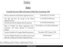 Delhi Police Recruitment 2025: Application Process Begins For 7,565 Constable Posts Delhi Police Recruitment 2025: Application Process Begins For 7,565 Constable Posts