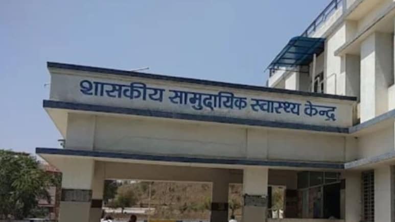 Family Carries 60-Year-Old Woman's Body On Cot After Hospital Refuses Vehicle In Chhattisgarh Family Carries 60-Year-Old Woman's Body On Cot After Hospital Refuses Vehicle In Chhattisgarh