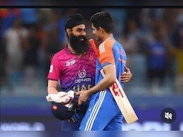 IND vs UAE: बचपन के दोस्त को नहीं भूले शुभमन गिल, मैच खत्म होते ही UAE खिलाड़ी को लगा लिया गले से