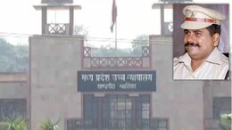 आत्माराम पादरी हत्याकांड:  बर्खास्त SI को हाईकोर्ट से राहत, दो साल से नहीं पकड़ पाई पुलिस, क्&zwj;या अब आएगा सामने