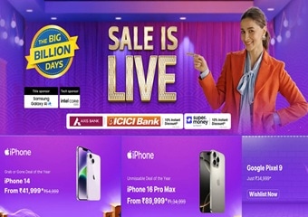 Flipkart Big Billion Days में झूठी कीमतों को किया प्रमोट, iPhone 16 के ऑर्डर हुए कैंसल, यूजर्स ने बताया स्कैम