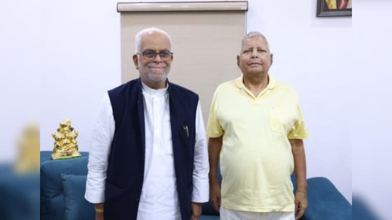 उनका पाखंड...  लालू यादव से मुलाकात पर घिरे बी.सुदर्शन रेड्डी, बीजेपी ने उपराष्ट्रपति पद उम्मीदवार पर कुछ यूं साधा निशाना