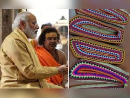 काशी के पंडितों के लिए PM मोदी ने हिमाचल से मंगवाई भांग के रेशों की स्पेशल जूतियां, जानें क्या है खास काशी के पंडितों के लिए PM मोदी ने हिमाचल से मंगवाई भांग के रेशों की स्पेशल जूतियां, जानें क्या है खास
