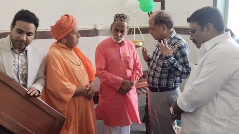 झुंझुनूं को मिली आयुर्वेद की अनमोल सौगात, 150 बेड का आधुनिक अस्पताल शुरू झुंझुनूं को मिली आयुर्वेद की अनमोल सौगात, 150 बेड का आधुनिक अस्पताल शुरू