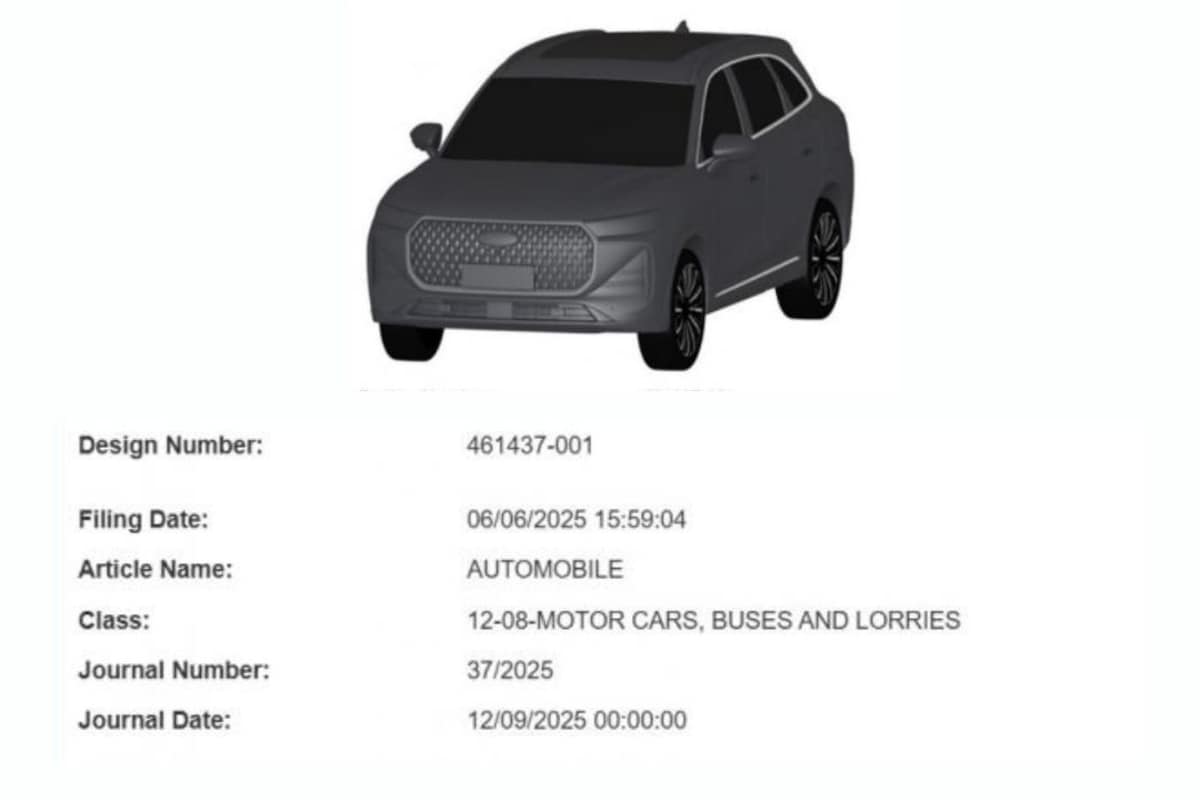 Chery Tiggo 8 design patent Chery Tiggo 8 design patent