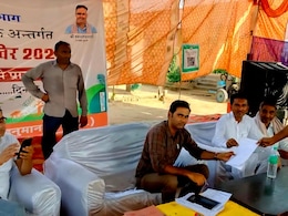 ग्रामीण सेवा शिविर में आया अनोखा मामला, युवक की गुहार- मां-बाप की सेवा के लिए पत्नी चाहिए... शादी करवा दो ग्रामीण सेवा शिविर में आया अनोखा मामला, युवक की गुहार- मां-बाप की सेवा के लिए पत्नी चाहिए... शादी करवा दो