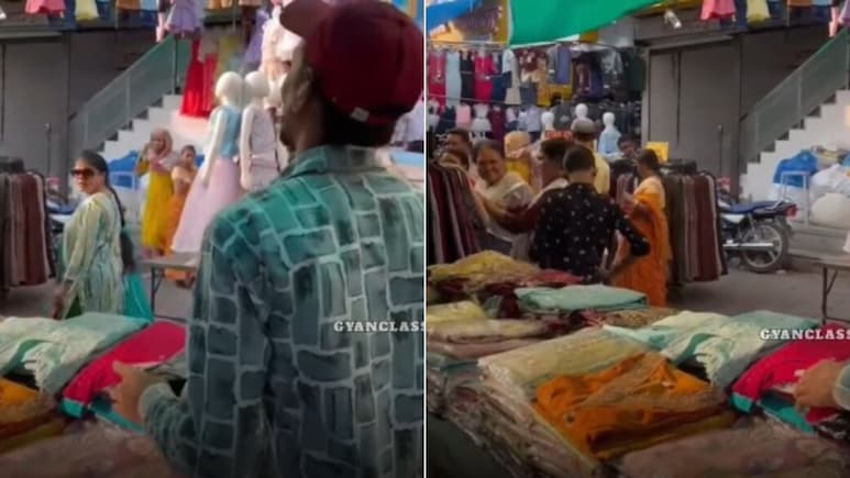 दीदी सूट ले लो, ये वही सूट है जो आपके ख़्वाबों में... सेल्समैन के सूट बेचने का ऐसा अंदाज़ कभी नहीं देखा होगा