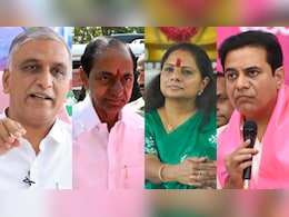 BRS में बड़ी दरार: के. कविता और KTR की राहें कहां से अलग होनी शुरू हुईं? BRS में बड़ी दरार: के. कविता और KTR की राहें कहां से अलग होनी शुरू हुईं?