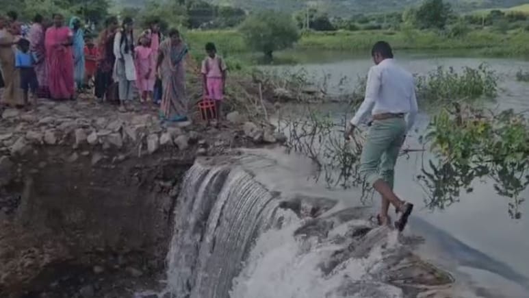 महाराष्ट्र बाढ़: कहीं बहा पुल तो कहीं गांव डूबे, हजारों लोगों को सुरक्षित जगह ले जाया गया, जानिए अपडेट