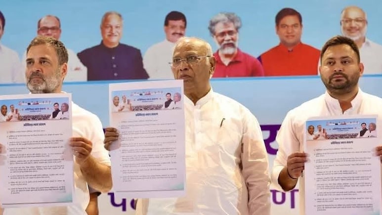 बिहार चुनाव में कांग्रेस-RJD का EBC कार्ड क्या गुल खिलाएगा? काम के नाम से काउंटर करने में जुटी NDA